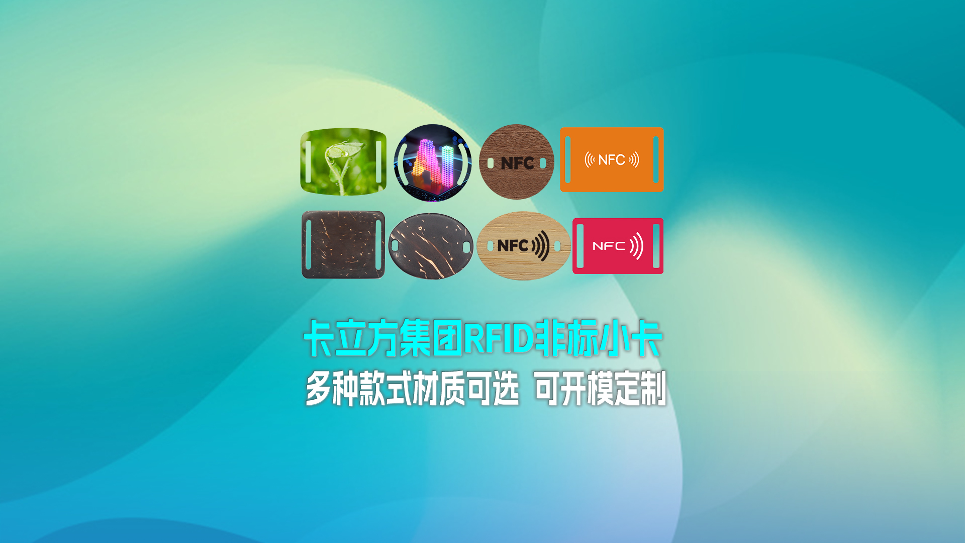 ΢��ͼƬ_20250319175321