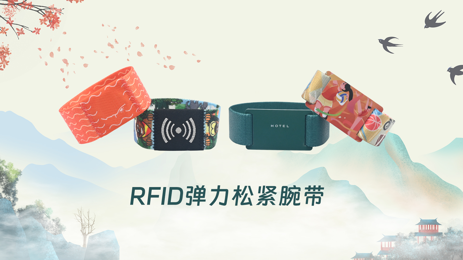 ΢��ͼƬ_20250402134433