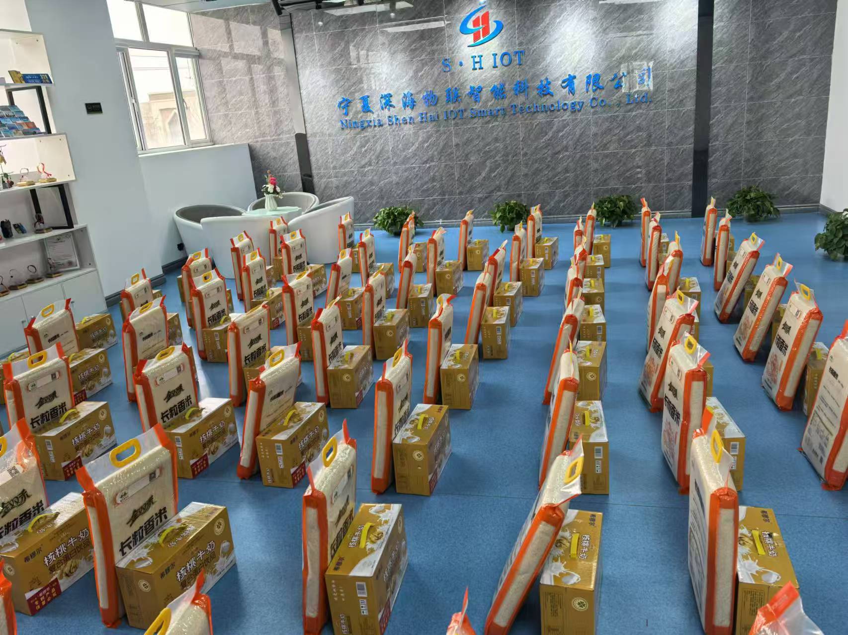 ΢��ͼƬ_20250331171011