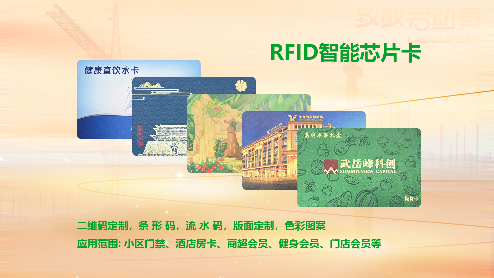 ΢��ͼƬ_20250429185525