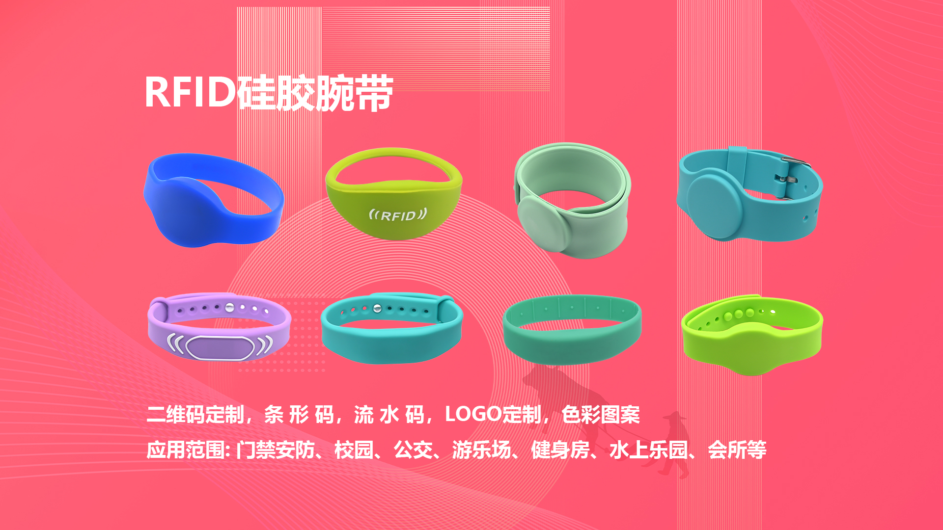 ΢��ͼƬ_20250429185528