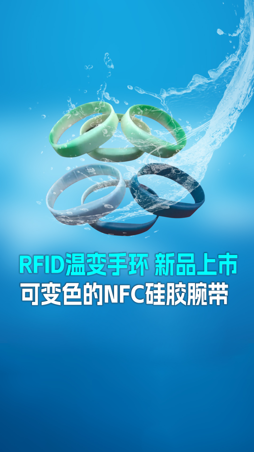 ΢��ͼƬ_20250519111637