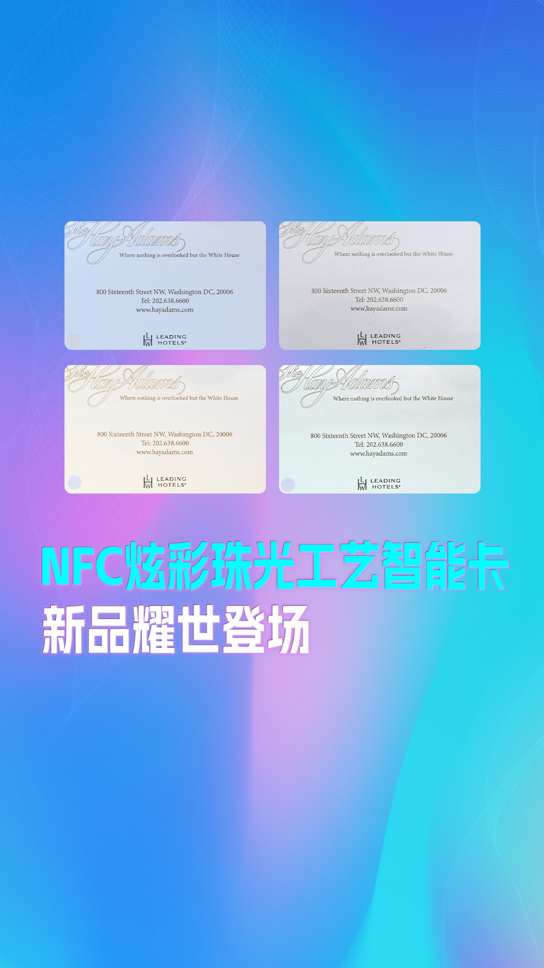 ΢��ͼƬ_20250519111358