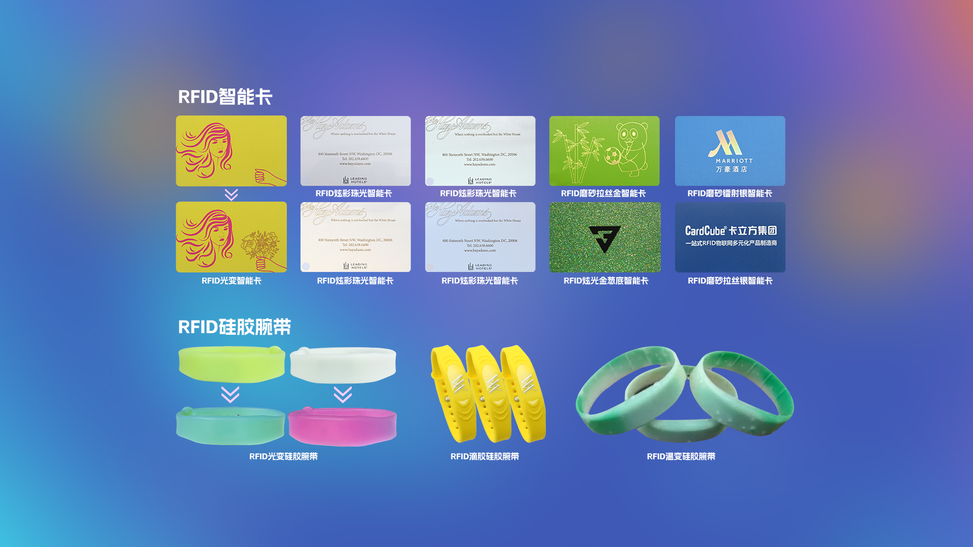 ΢��ͼƬ_20250526152547