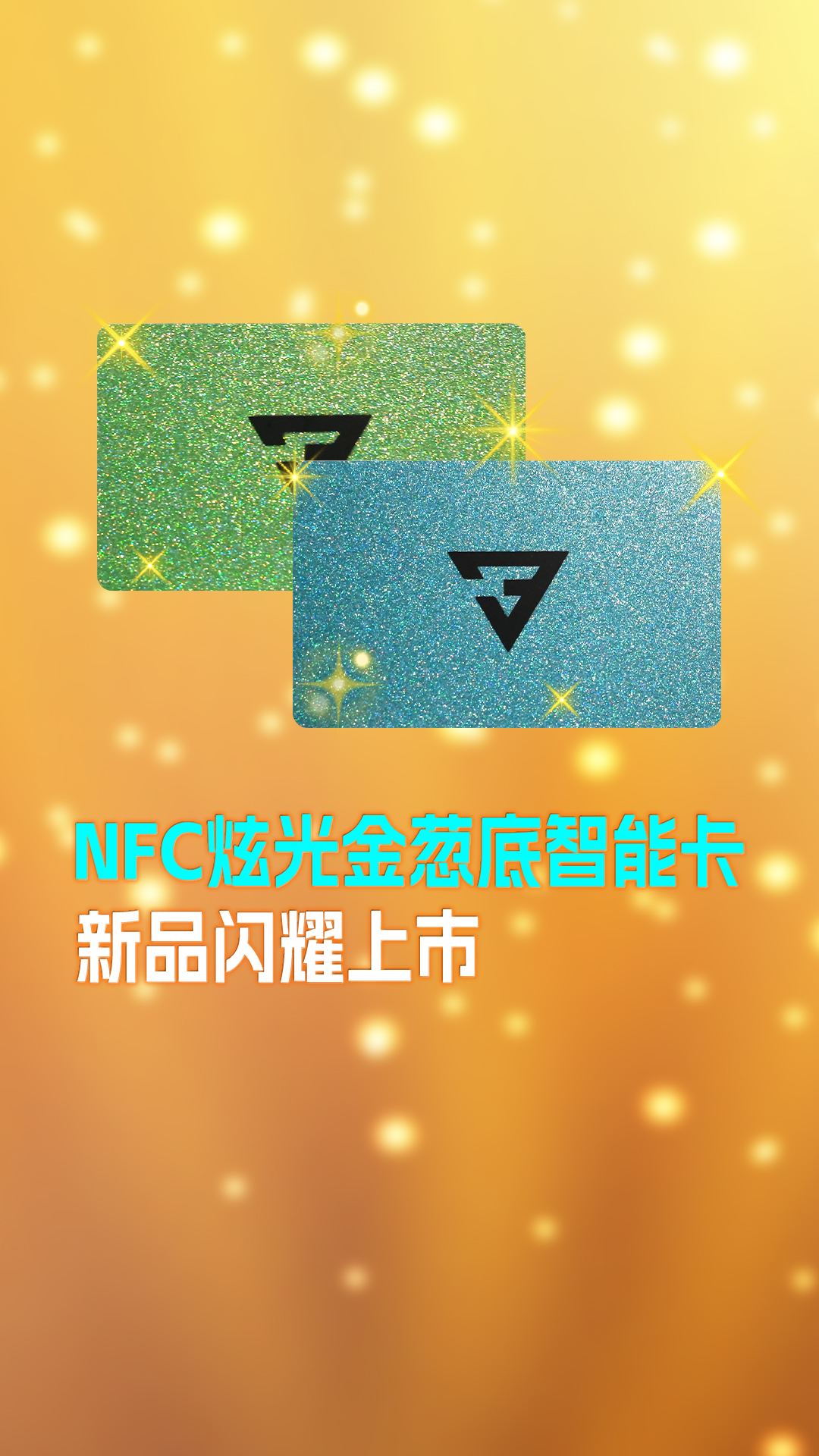 ΢��ͼƬ_20250521153506