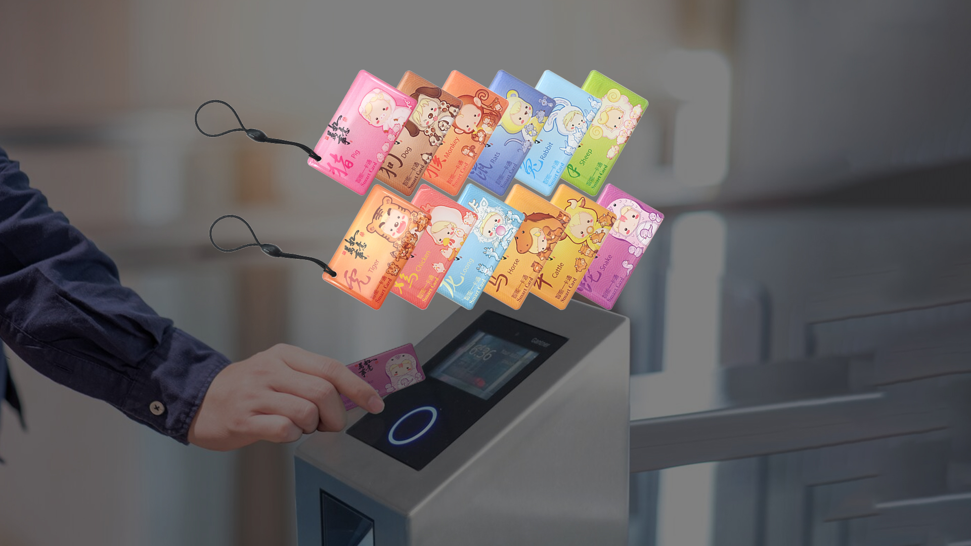 ������ʱ��������RFID���ܿ�����רҵ����NFC�ν���ʮ����Ф�ν���Կ�׿�Դͷ����