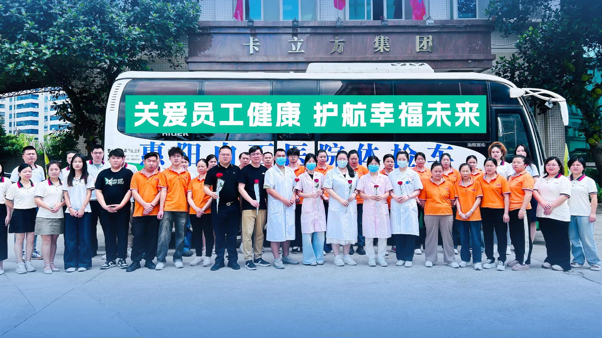 ΢��ͼƬ_20250517102425_����