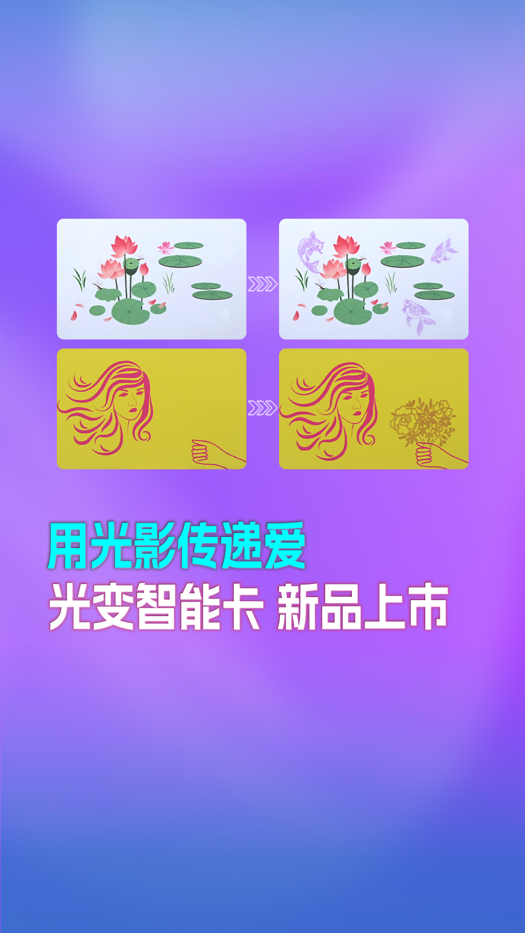 ΢��ͼƬ_20250517092644