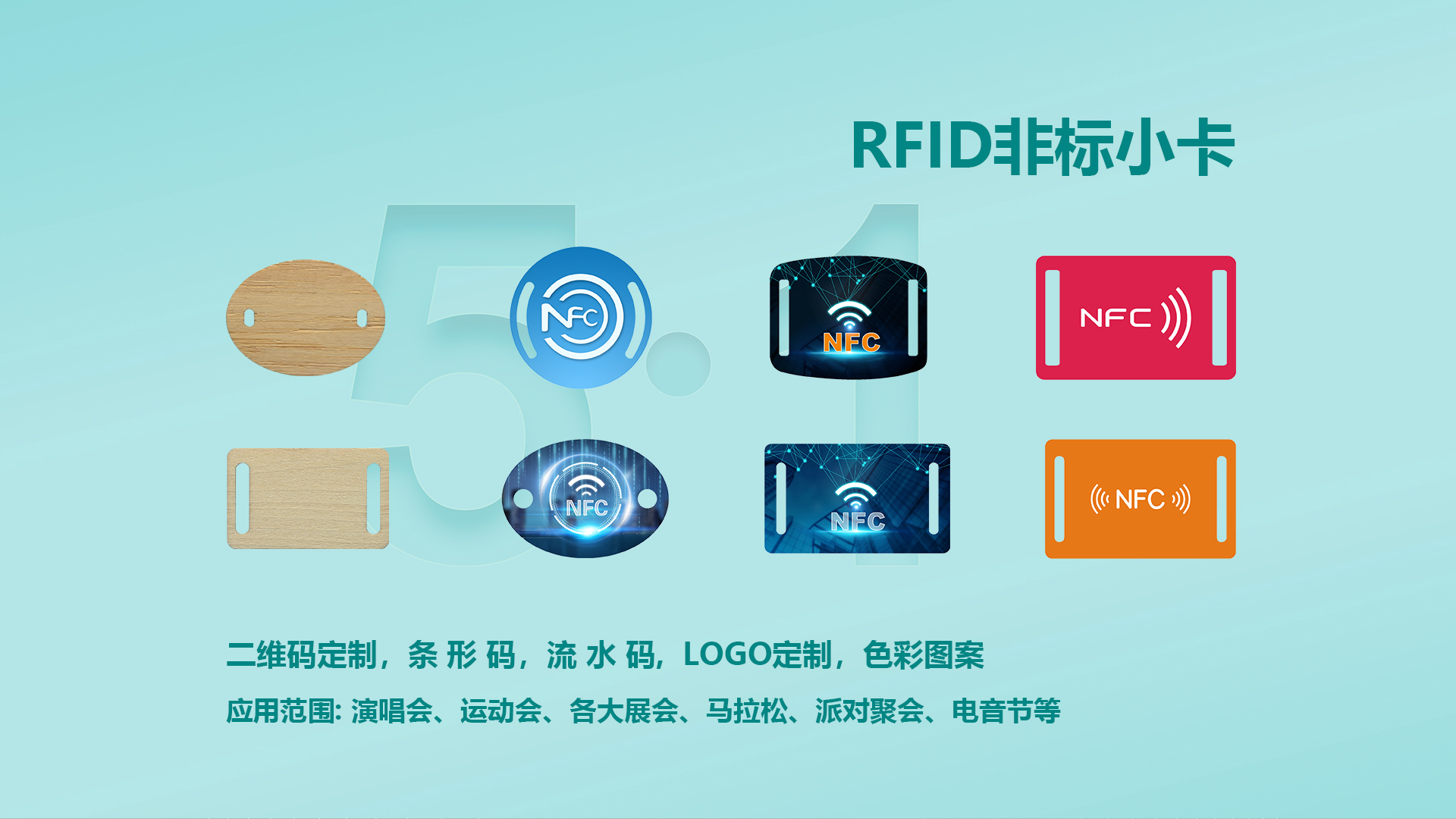 ΢��ͼƬ_20250429185548