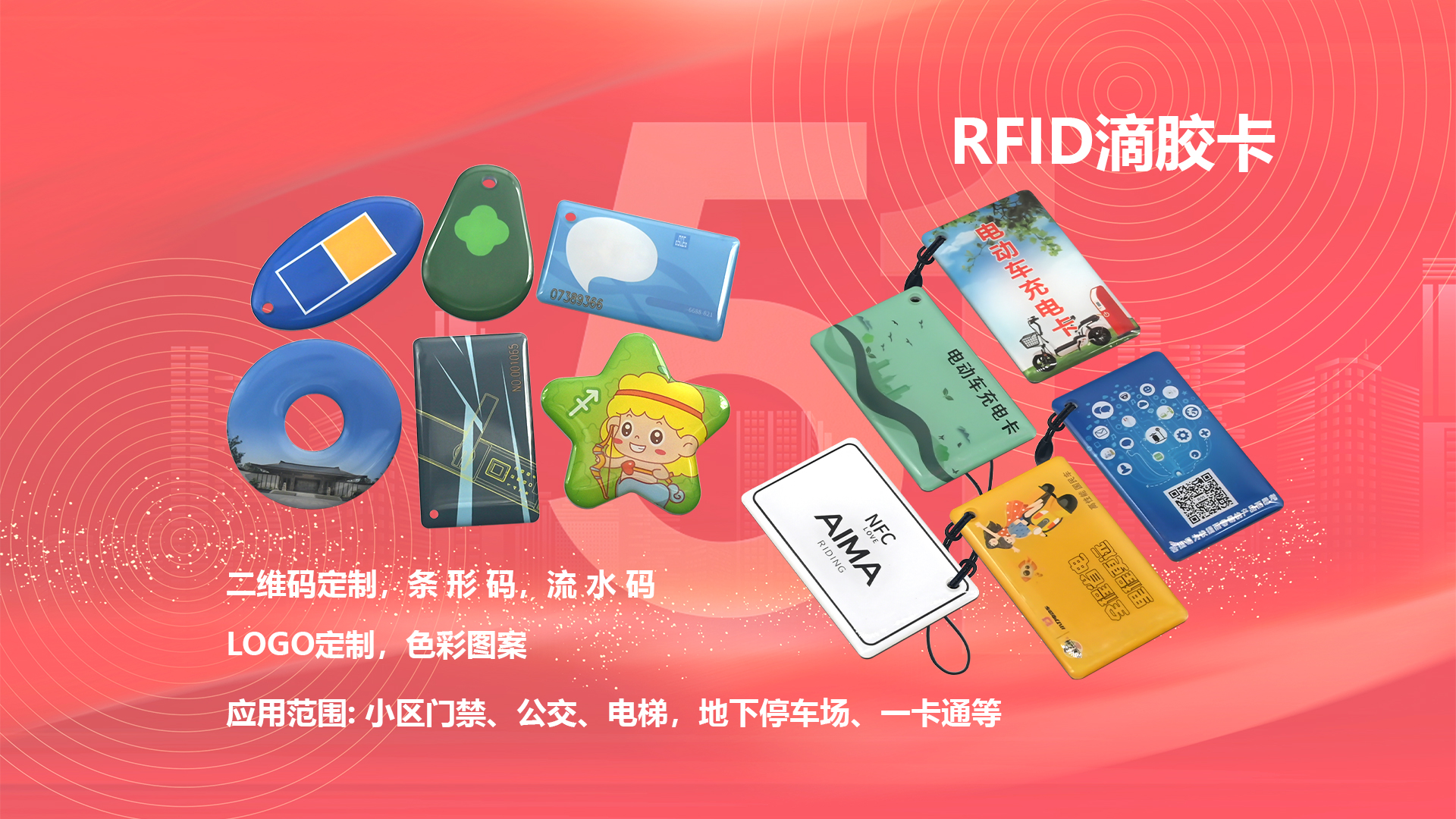 ΢��ͼƬ_20250429185522