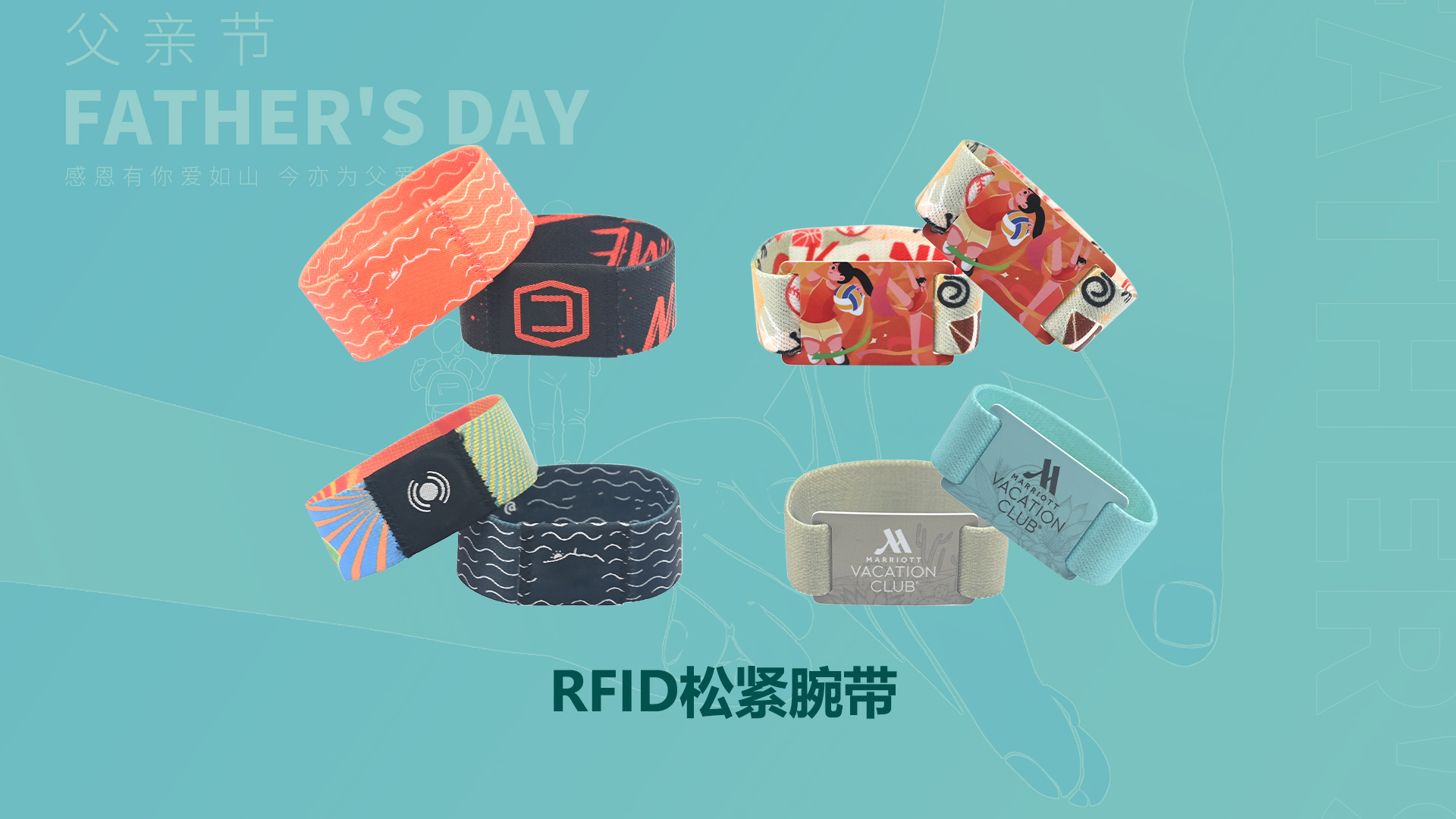 ΢��ͼƬ_20250613111301