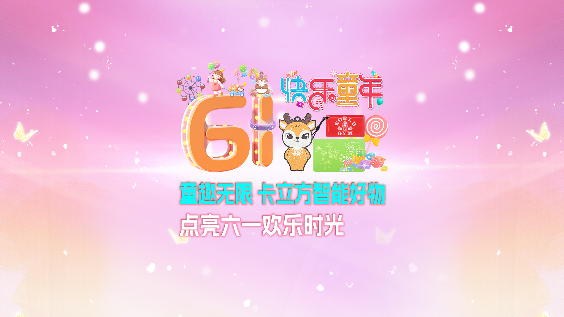 ΢��ͼƬ_20250529172531