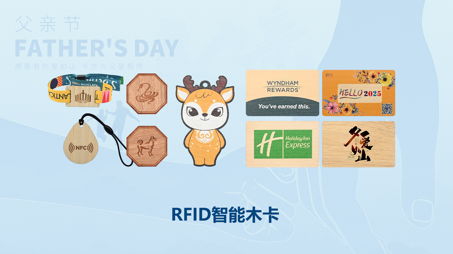 ΢��ͼƬ_20250613175452