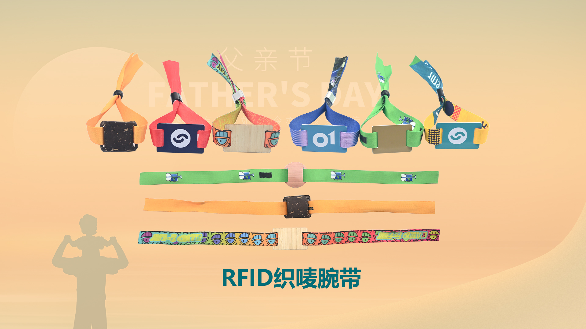 ΢��ͼƬ_20250613111256