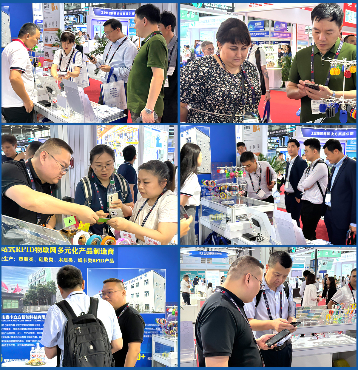 ΢��ͼƬ_20250623115748