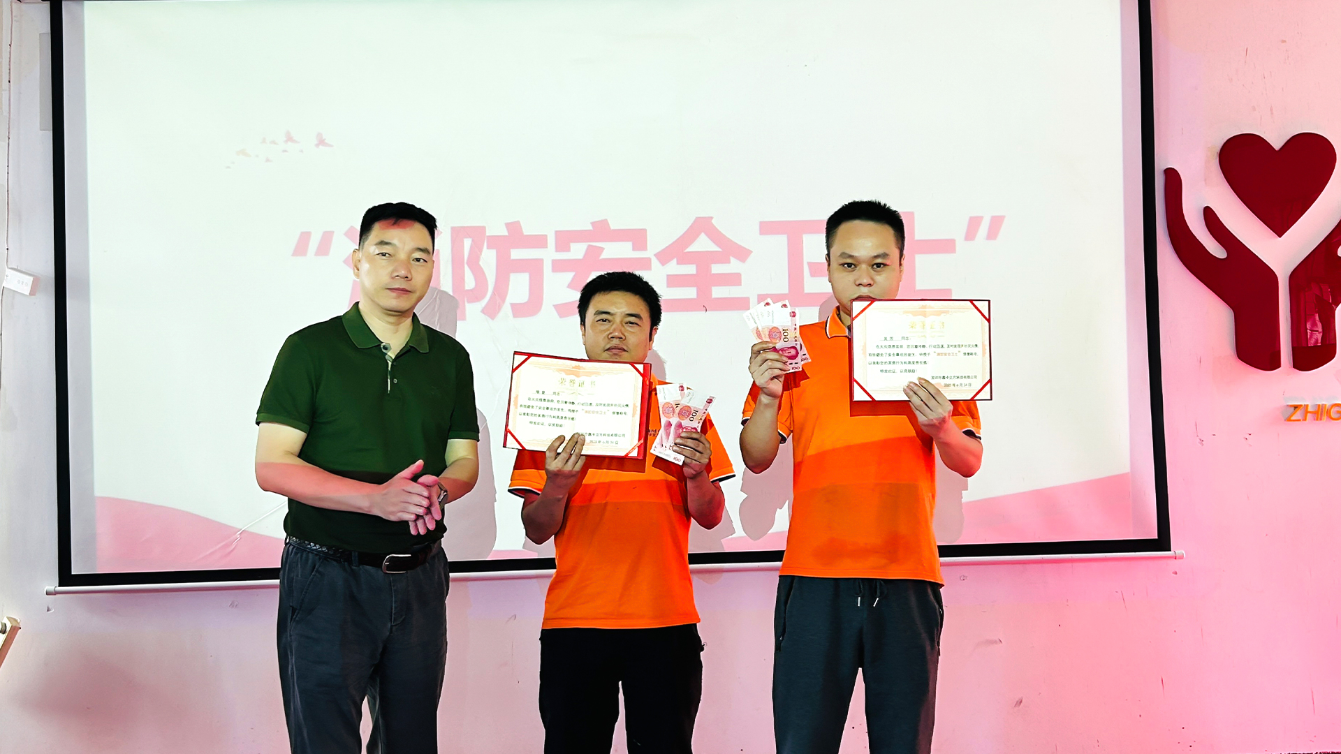 ΢��ͼƬ_202506241017067