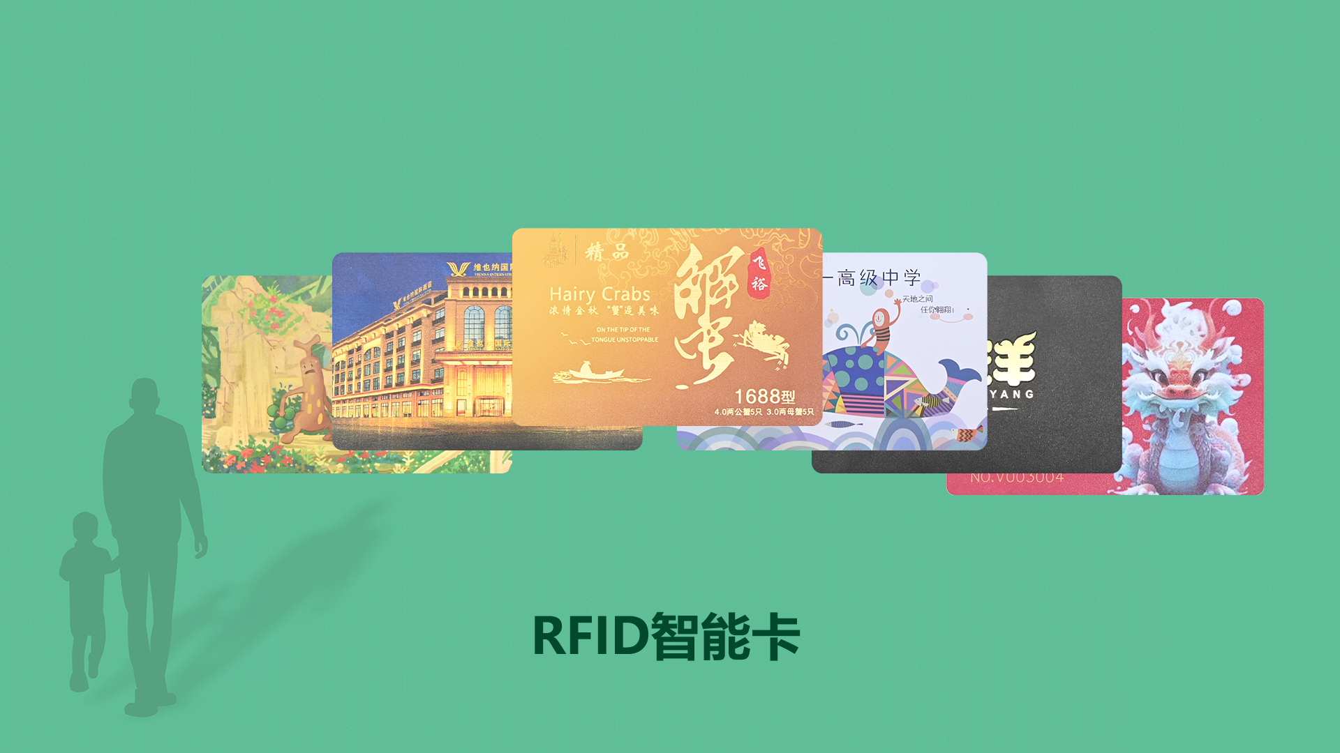 ΢��ͼƬ_20250613111249