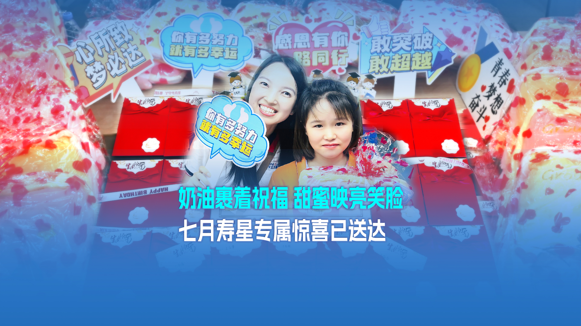 ΢��ͼƬ_20250707165650