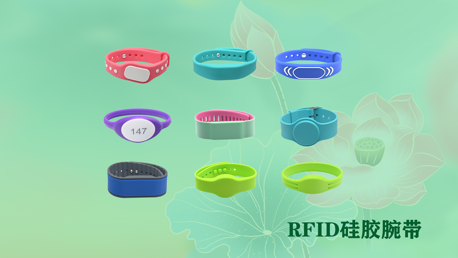 ΢��ͼƬ_20250704114513