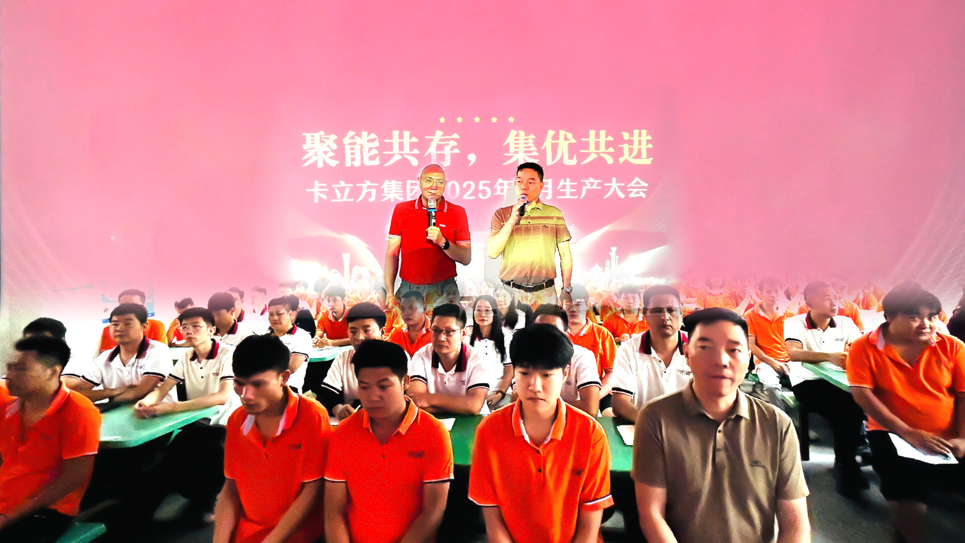 ΢��ͼƬ_20250628110948