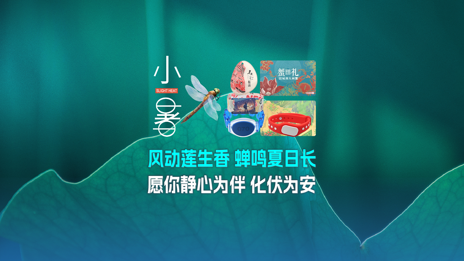 ΢��ͼƬ_20250704101611