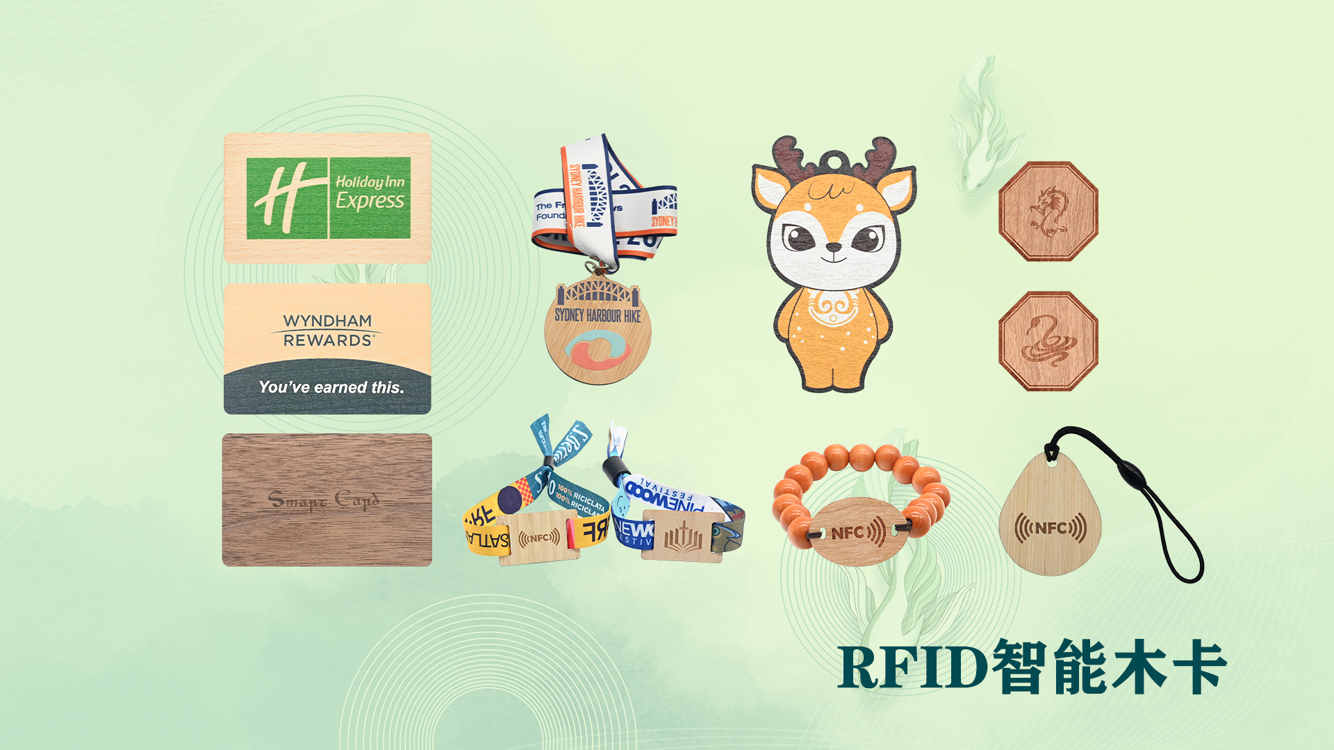 ΢��ͼƬ_20250704114459