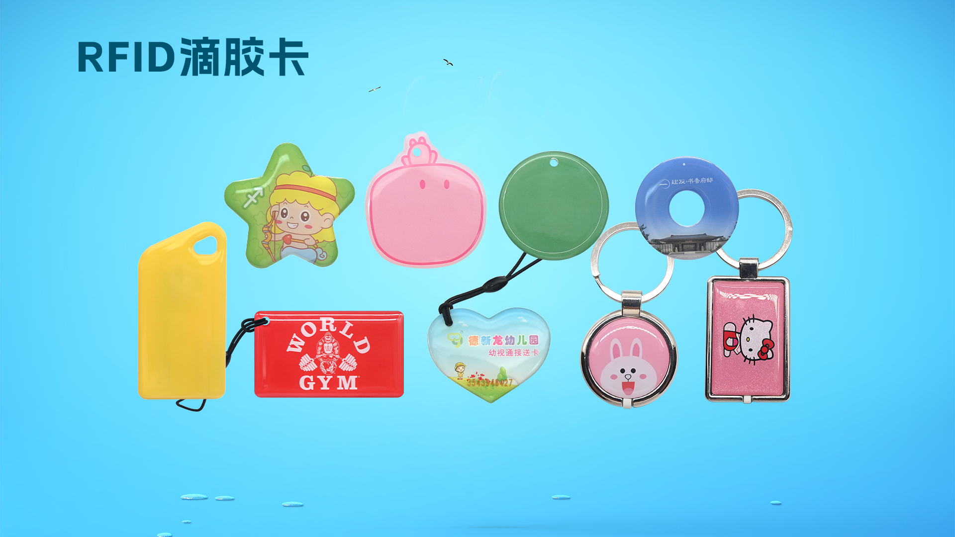 ΢��ͼƬ_20250721155932