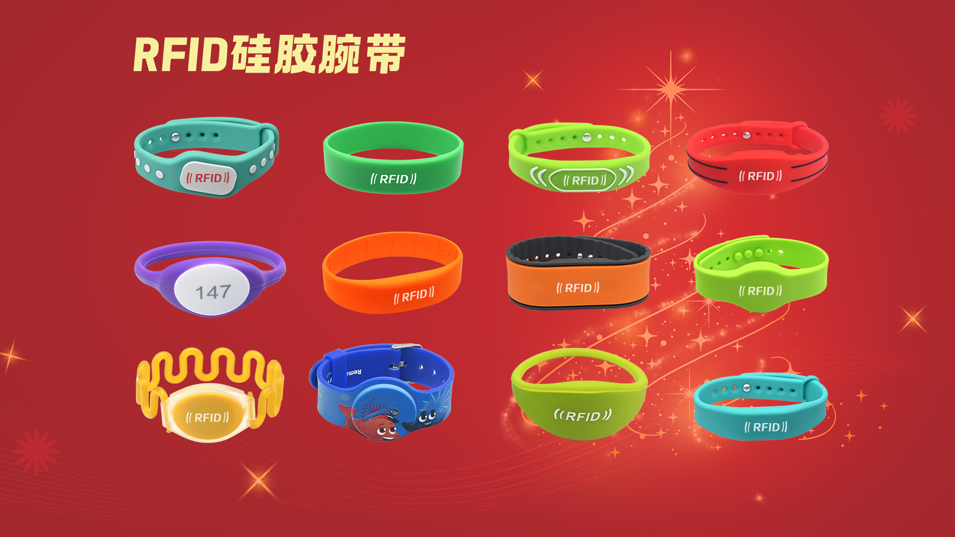 ΢��ͼƬ_20251223113404_1744_127