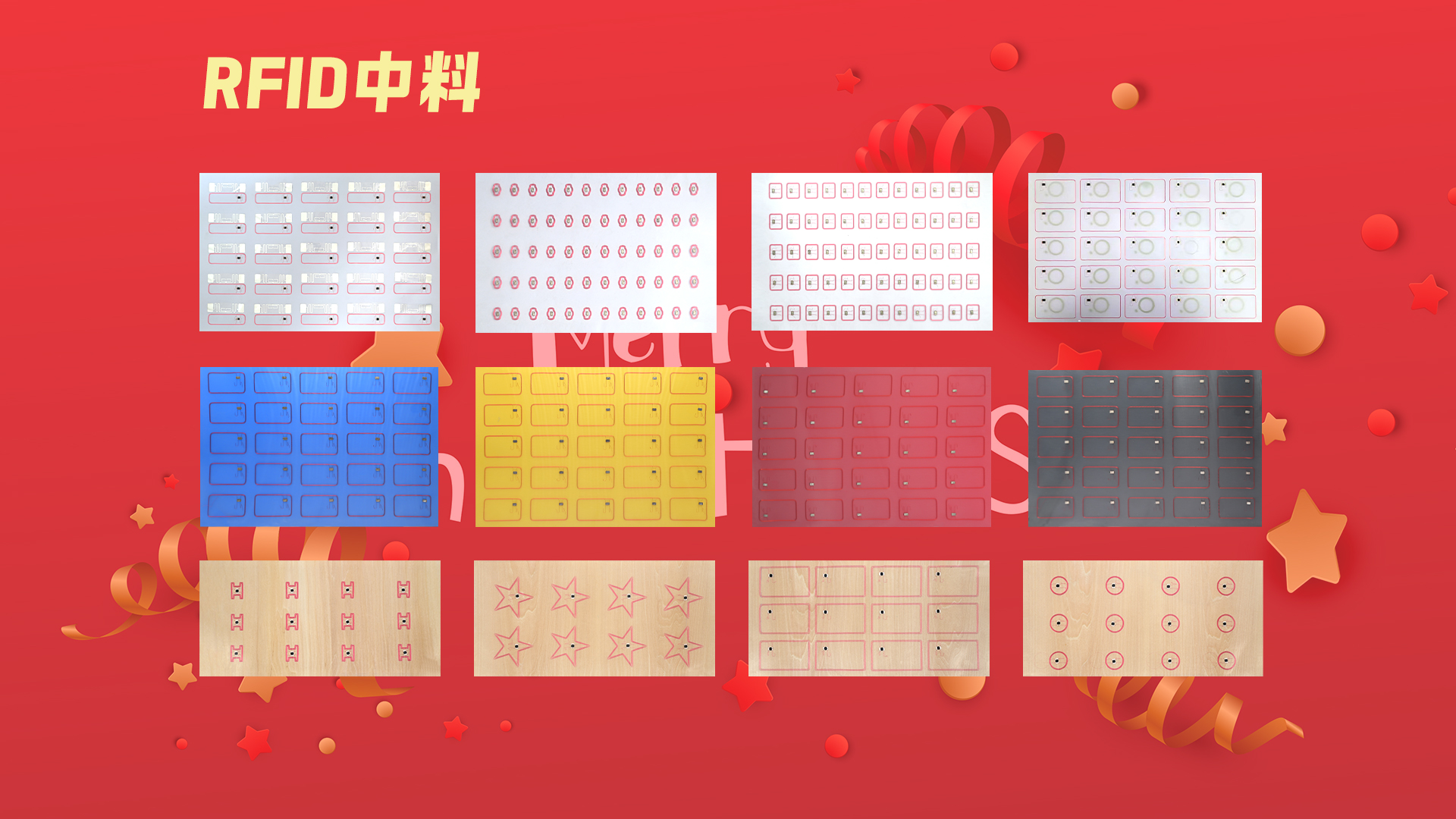 ΢��ͼƬ_20251223113408_1748_127