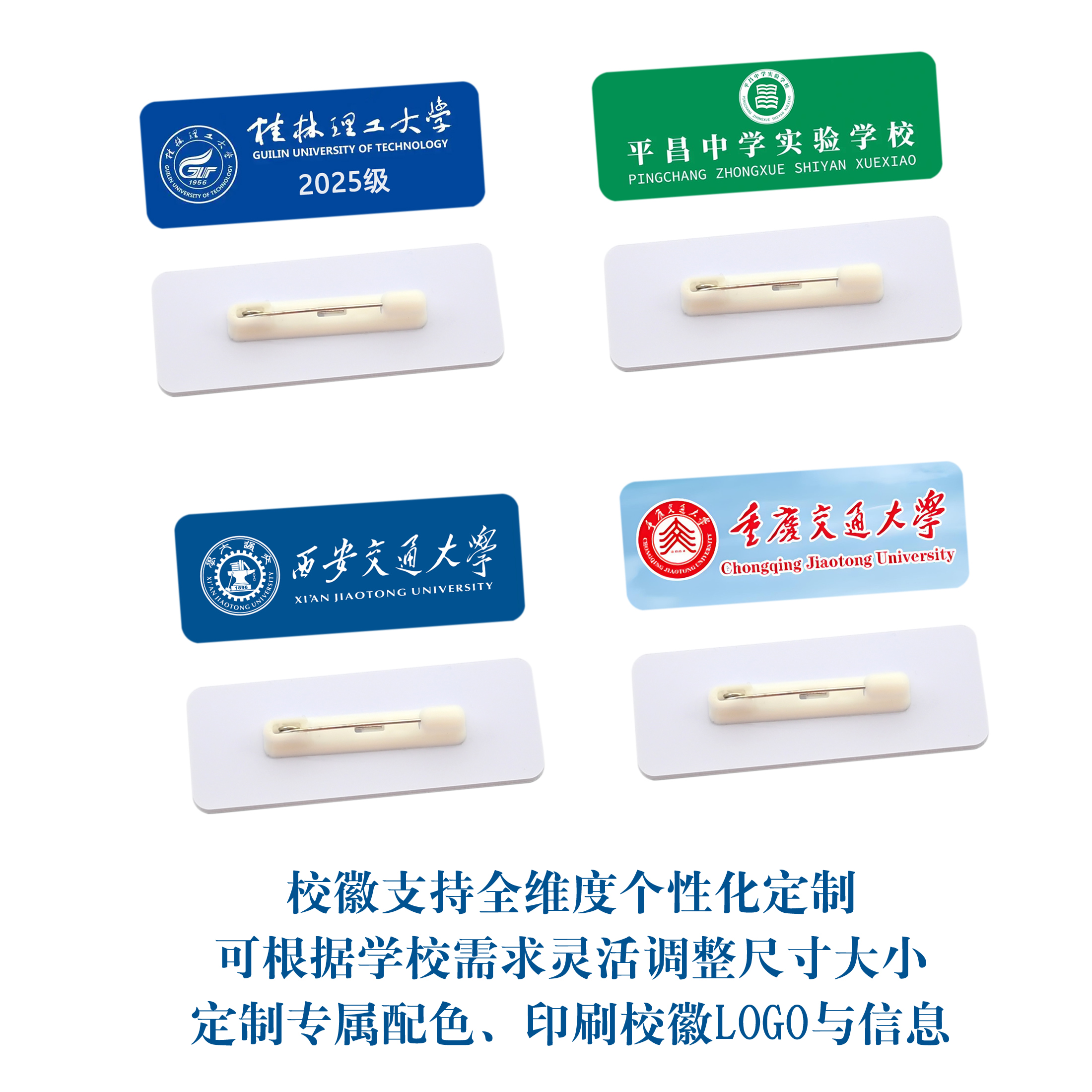 ΢��ͼƬ_20251217104723_1551_12711