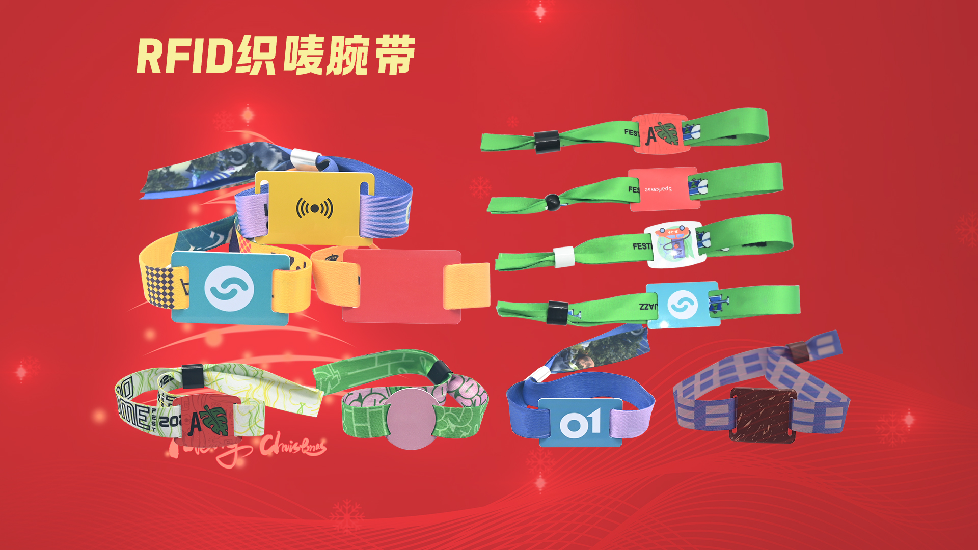 ΢��ͼƬ_20251223113406_1747_127