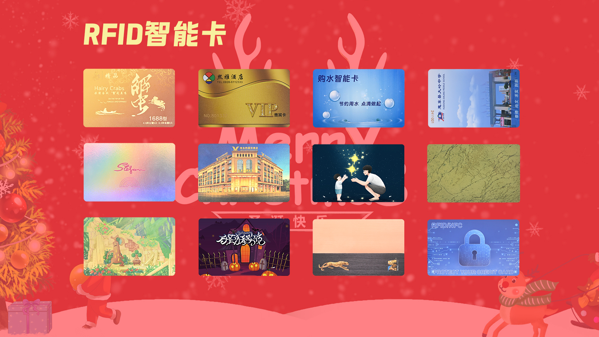 ΢��ͼƬ_20251223113415_1753_127