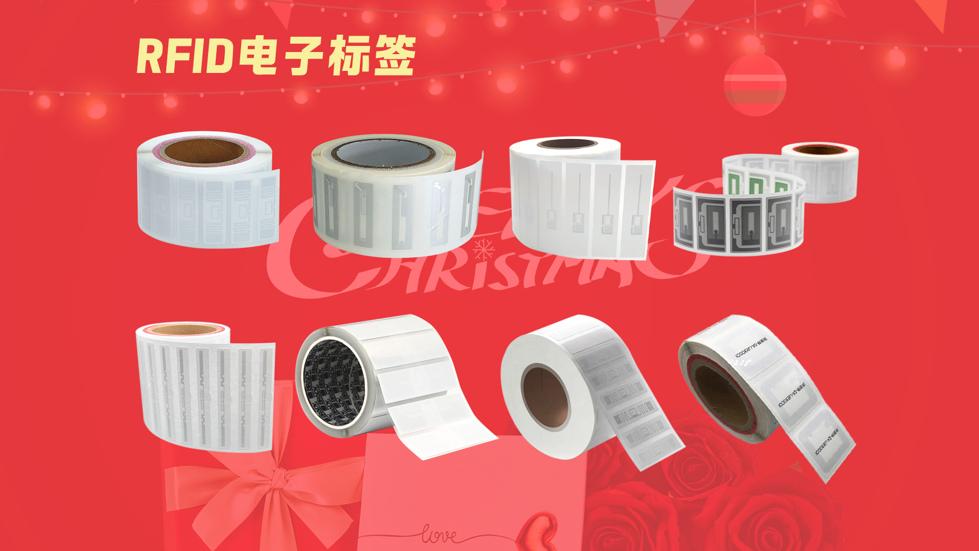 ΢��ͼƬ_20251223113414_1752_127