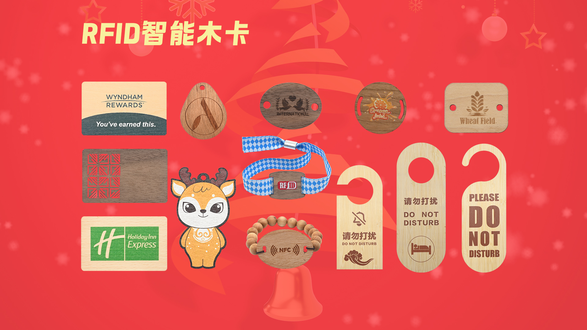 ΢��ͼƬ_20251223113401_1743_127