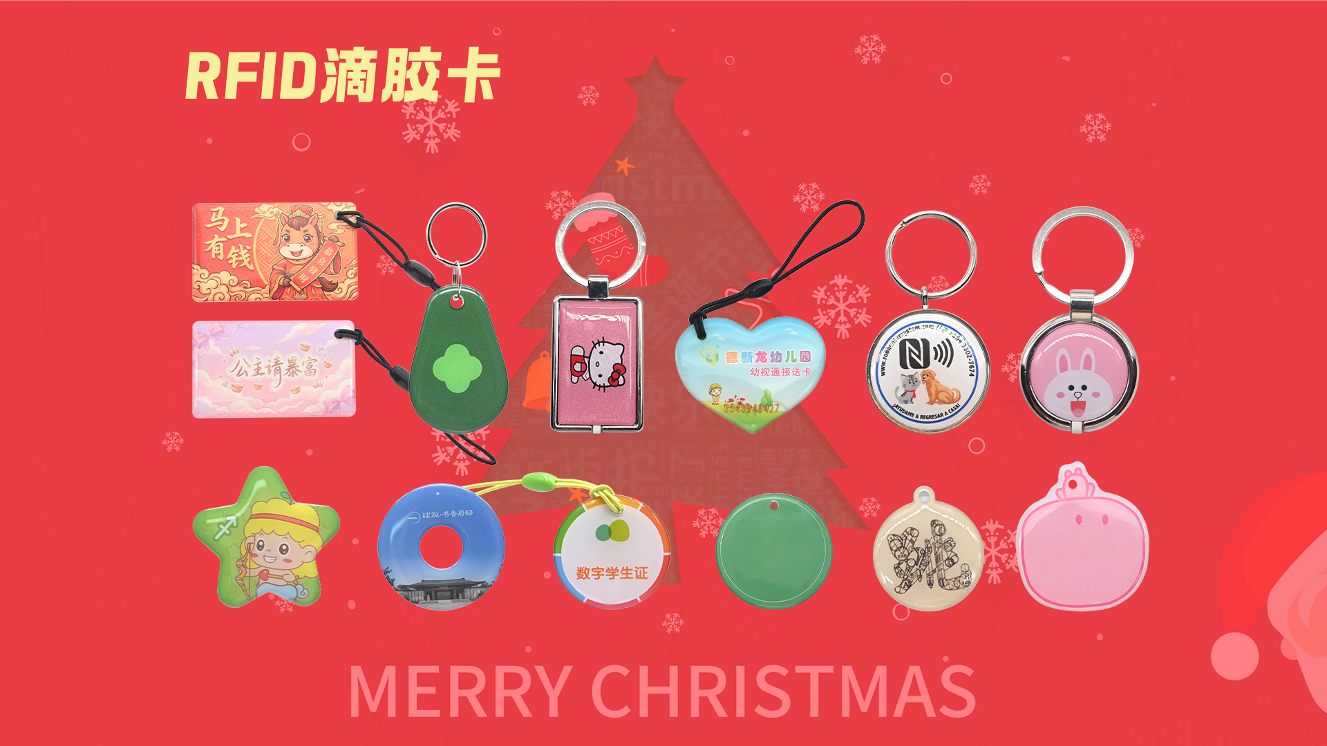 ΢��ͼƬ_20251223113413_1750_127