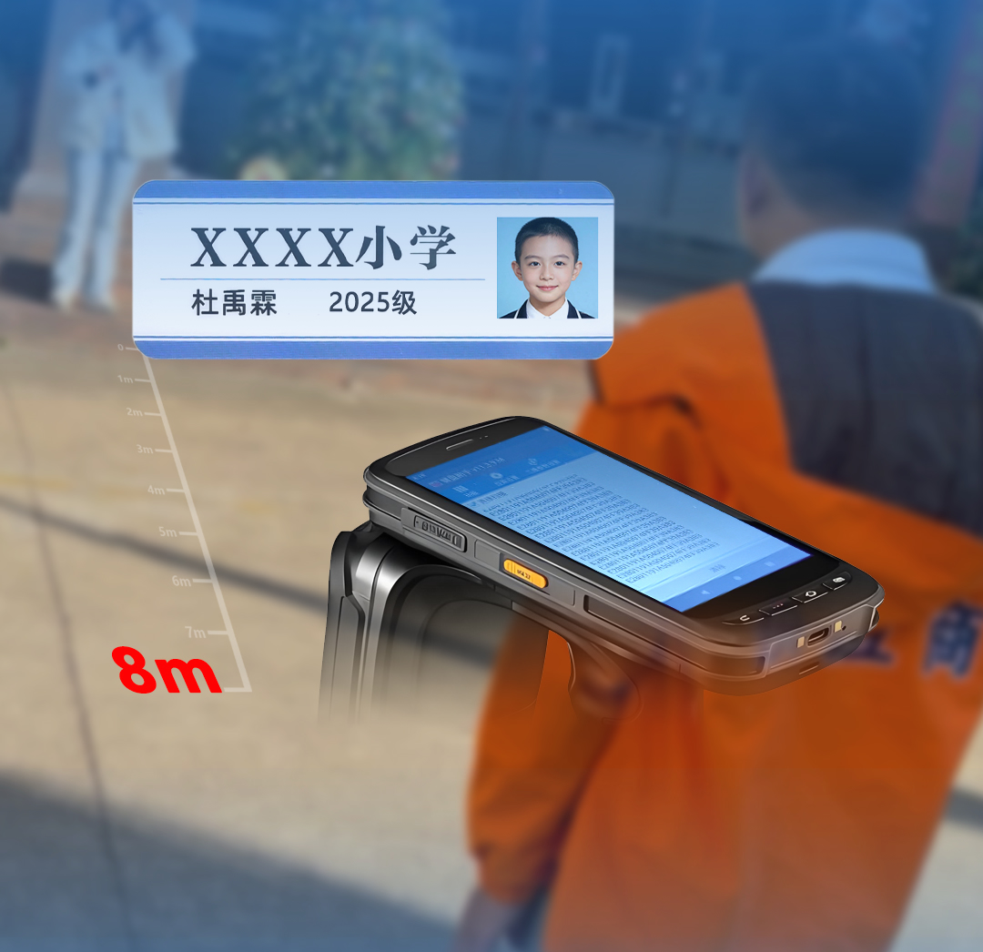 ΢��ͼƬ_20251217102943_1550_127-����1