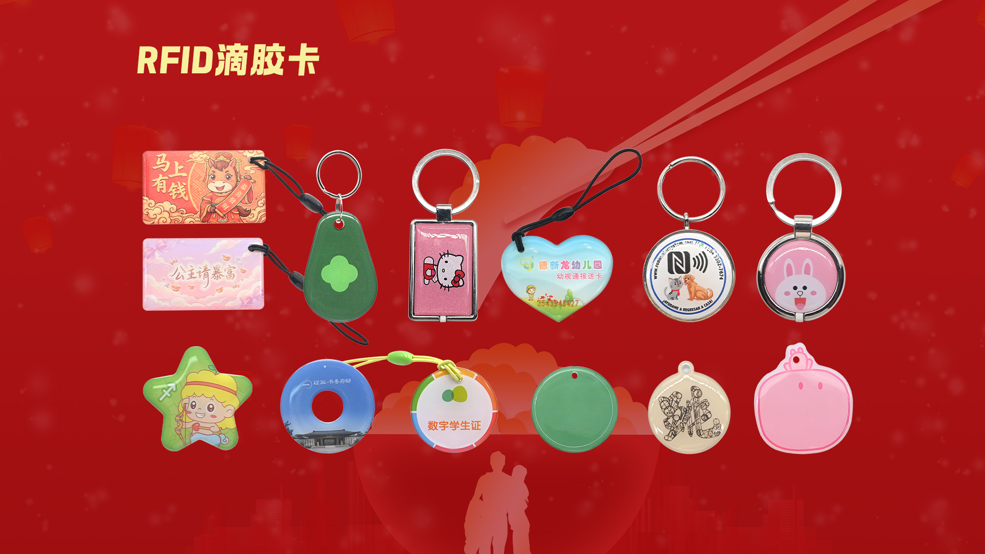 ΢��ͼƬ_20251219105641_1600_127