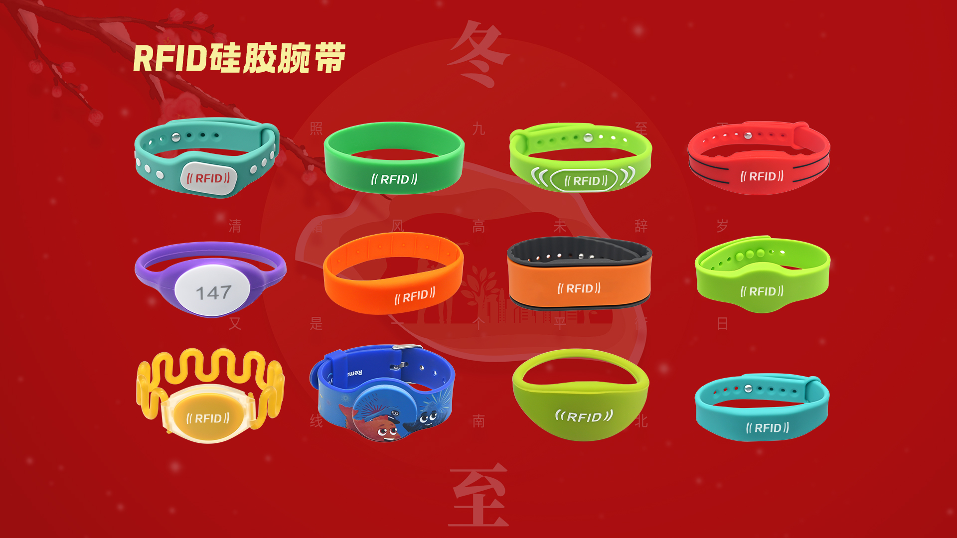 ΢��ͼƬ_20251219105643_1603_127