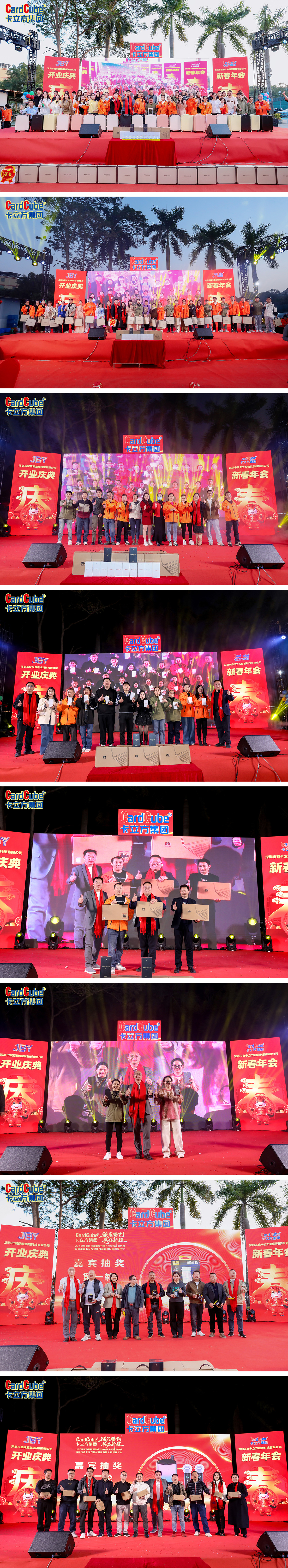 ΢��ͼƬ_20260127084651_2992_127