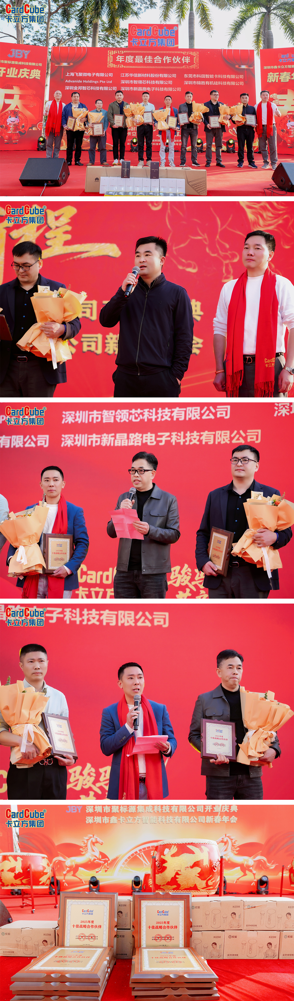 ΢��ͼƬ_20260127084638_2990_127