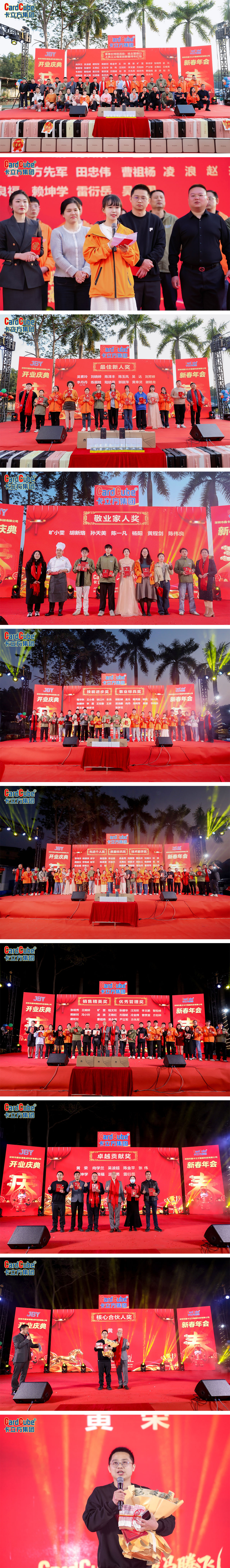 ΢��ͼƬ_20260127084658_2993_127