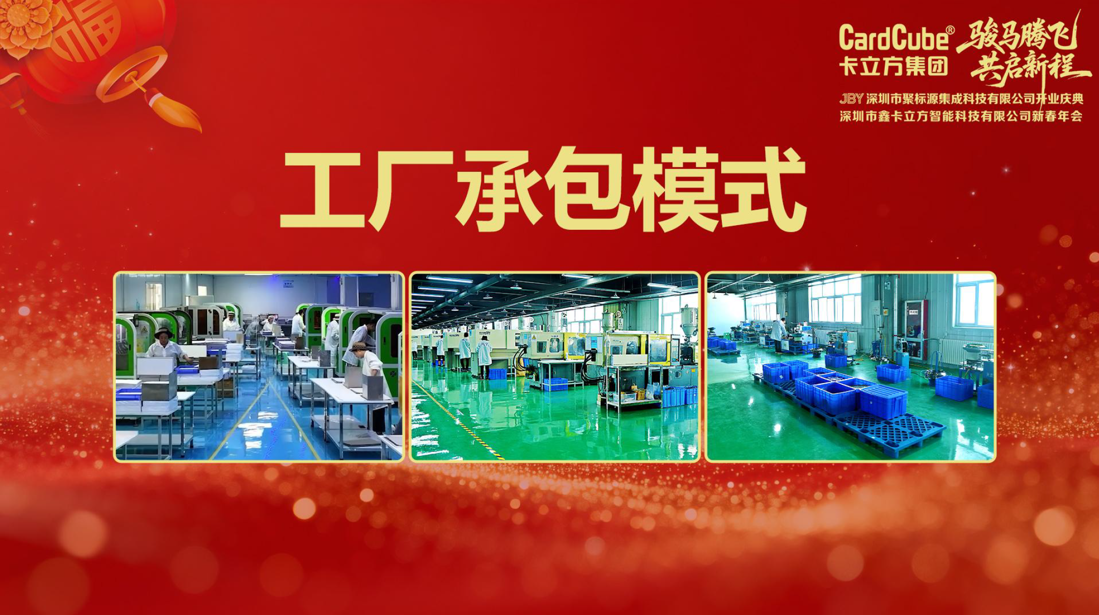 ΢��ͼƬ_2026-02-02_100358_792