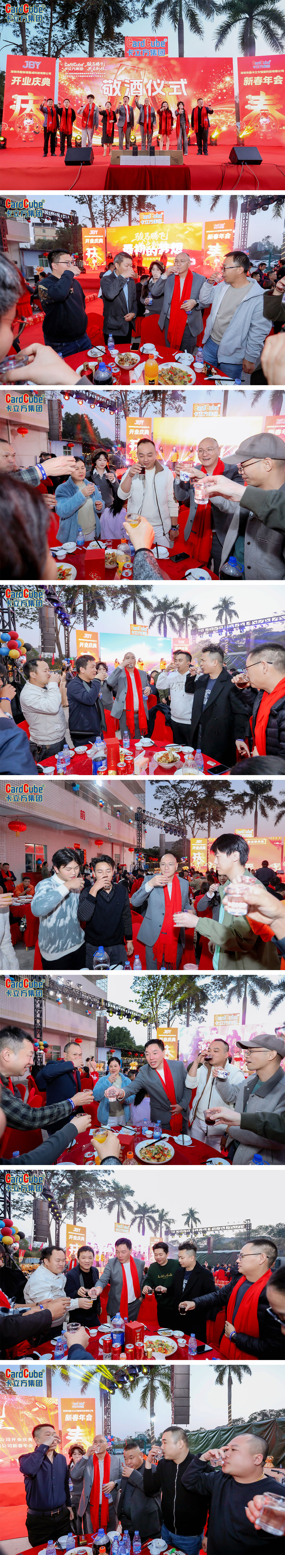 ΢��ͼƬ_20260127084620_2987_127