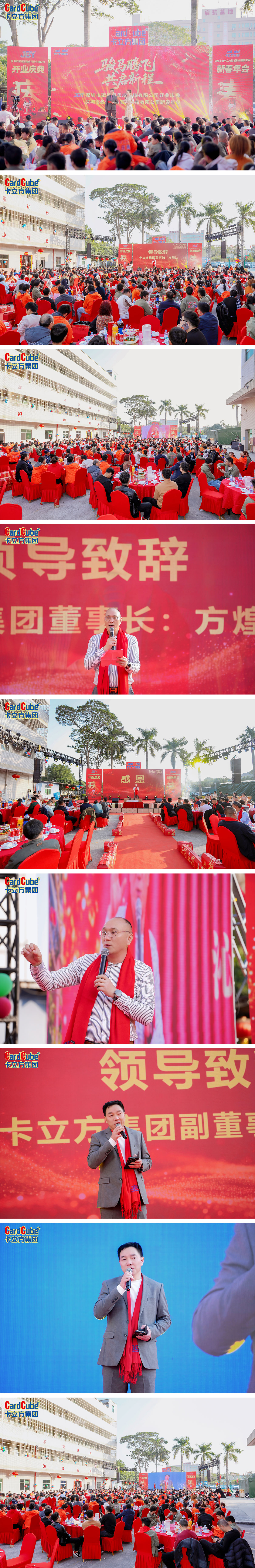 ΢��ͼƬ_20260127084644_2991_127