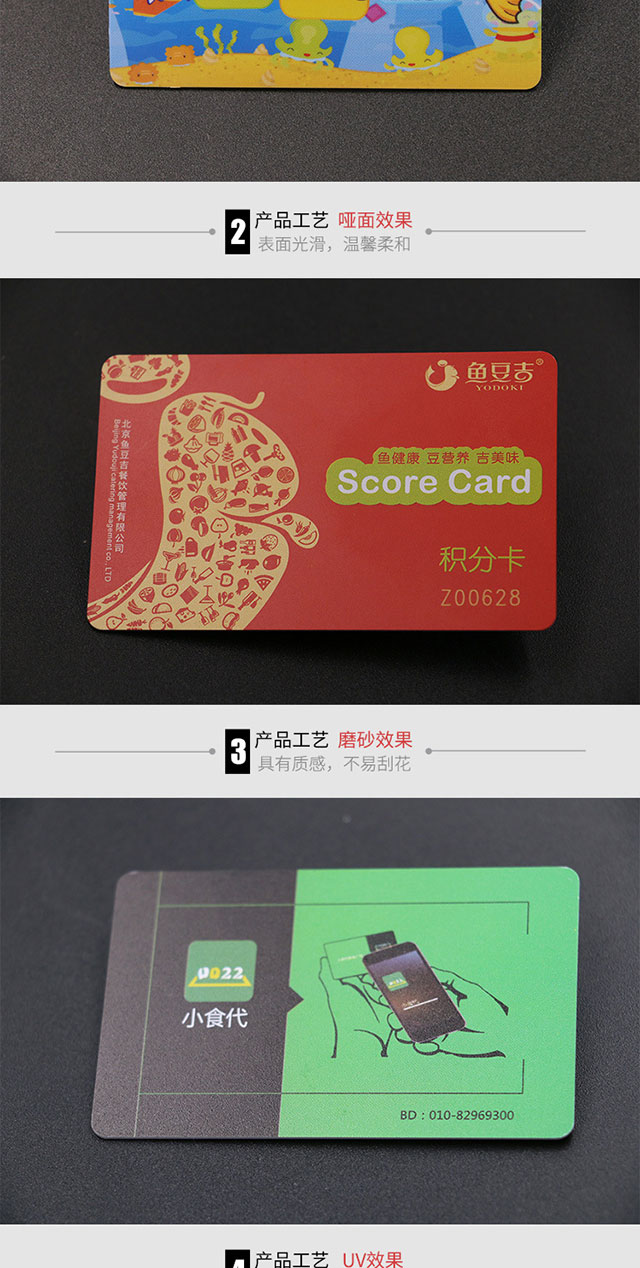 ����F08оƬ5