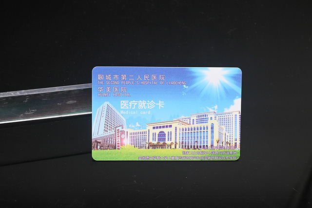 �Ͼ���Ա������ˢ����������Ա���徲����