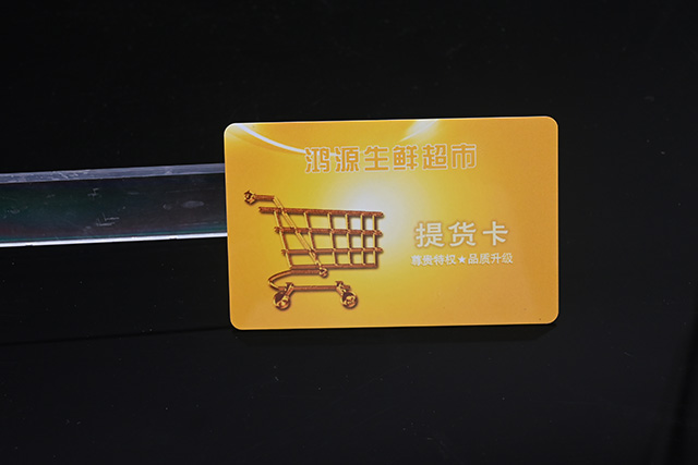 �Ž�һ��ͨ���࣡