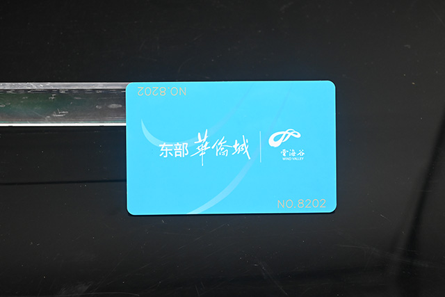 ¸´ºÏ¿¨¼ò½é¼°¸´ºÏ¿¨³£¼ûÀàÐÍ ¸´ºÏ¿¨¼ò½é¼°¸´ºÏ¿¨³£¼ûÀàÐÍ