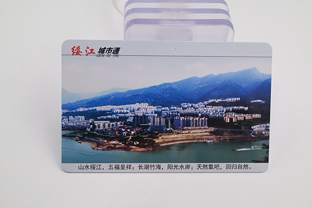 ����pvc�ɴ�ӡ�׿� 