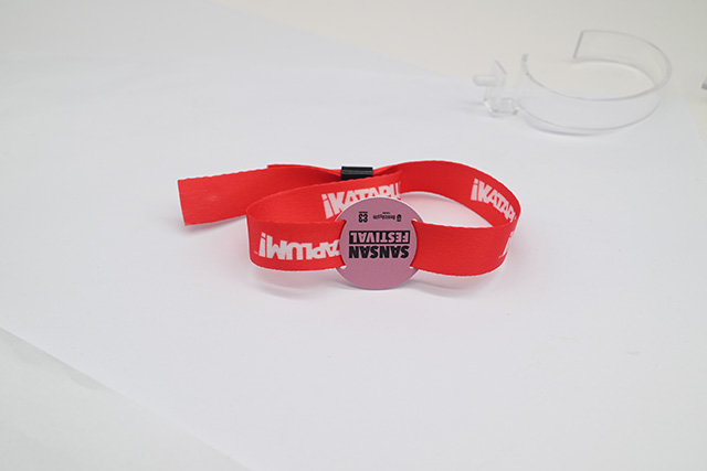 VIP��Ա�����������֪��